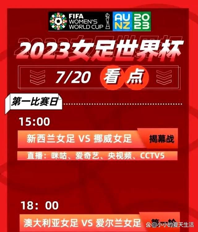 在这之中，最引人注目的是卡塞米罗，他收到了沙特的一份重要报价，并正在考虑转会。